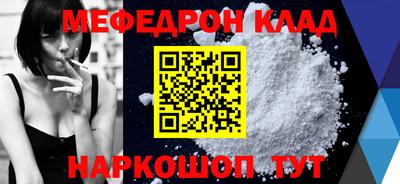 первитин Коммунар