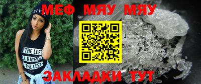 дурь Комсомольск-на-Амуре