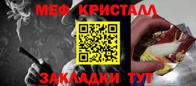 дурь Комсомольск-на-Амуре