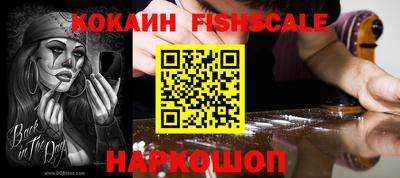 дурь Комсомольск-на-Амуре