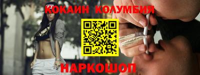 первитин Коммунар