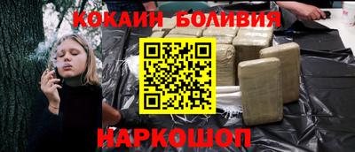 первитин Коммунар