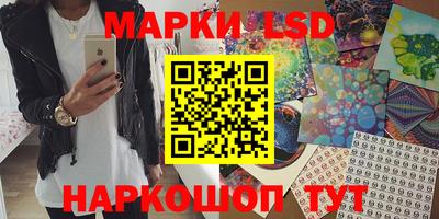 дурь Комсомольск-на-Амуре
