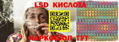 дурь Комсомольск-на-Амуре