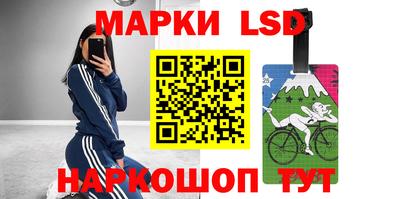 первитин Конаково