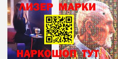 первитин Конаково