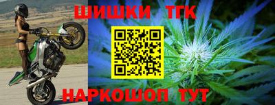 первитин Конаково