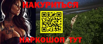 первитин Коммунар