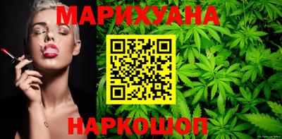 первитин Коммунар