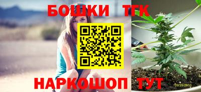 первитин Конаково