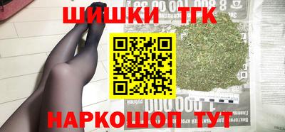 дурь Комсомольск-на-Амуре