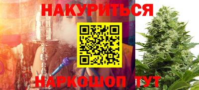 первитин Конаково