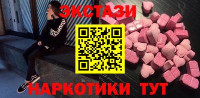 первитин Коммунар
