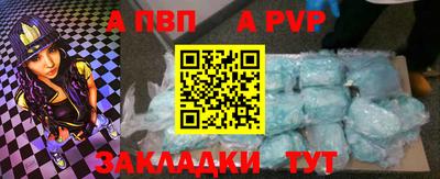первитин Коммунар