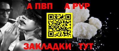 дурь Комсомольск-на-Амуре