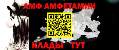 дурь Комсомольск-на-Амуре
