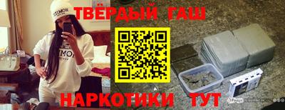 первитин Коммунар