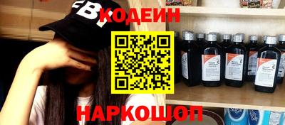 дурь Комсомольск-на-Амуре