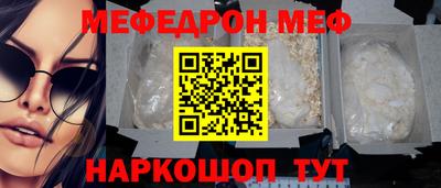 дурь Комсомольск-на-Амуре