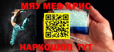 дурь Комсомольск-на-Амуре