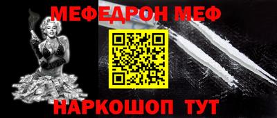 героин Краснодар